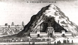 中国坟墓，1669年 作者 英语学校